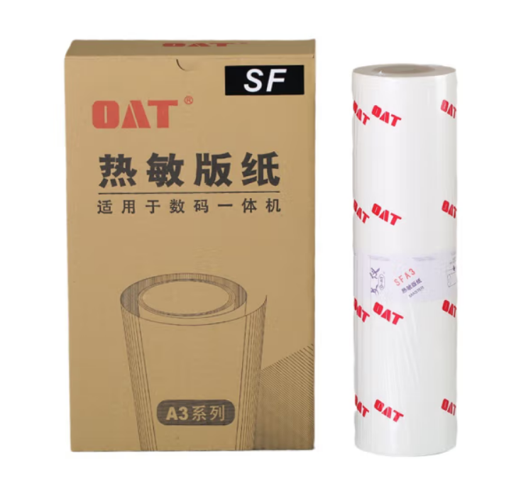 OAT 适用SFA3版纸F型37C蜡纸SF5330C 5351C 5353C   5354C 9350C SF版纸A3 -1卷装