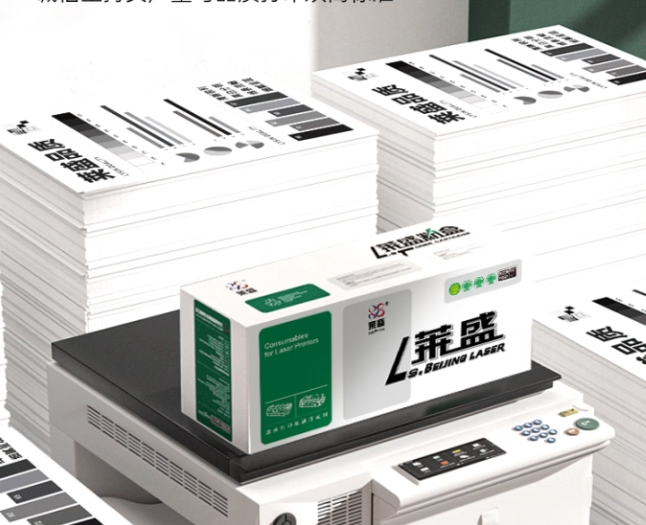 莱盛LS-CC388A硒鼓激光打印机粉盒黑色墨盒 适用惠普HP LJ-P1007/P1008/P1106/P1108/M202,M113